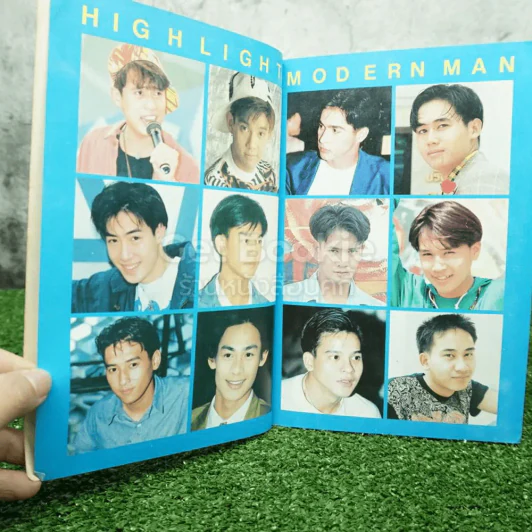 Highlight Modern Man G&M (เบิร์ด ธงไชย และคนอื่นๆ) รูปที่ 4