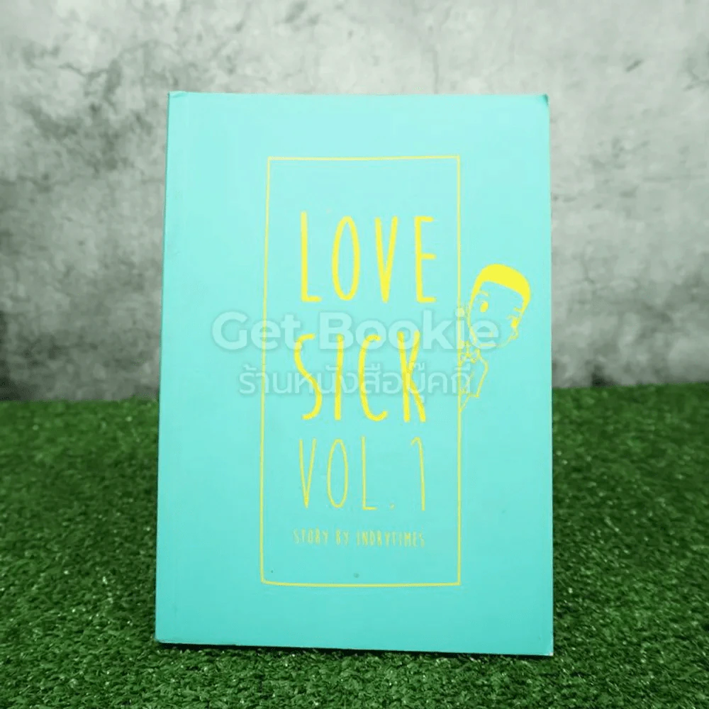 Love Sick Vol.1 รูปที่ 1