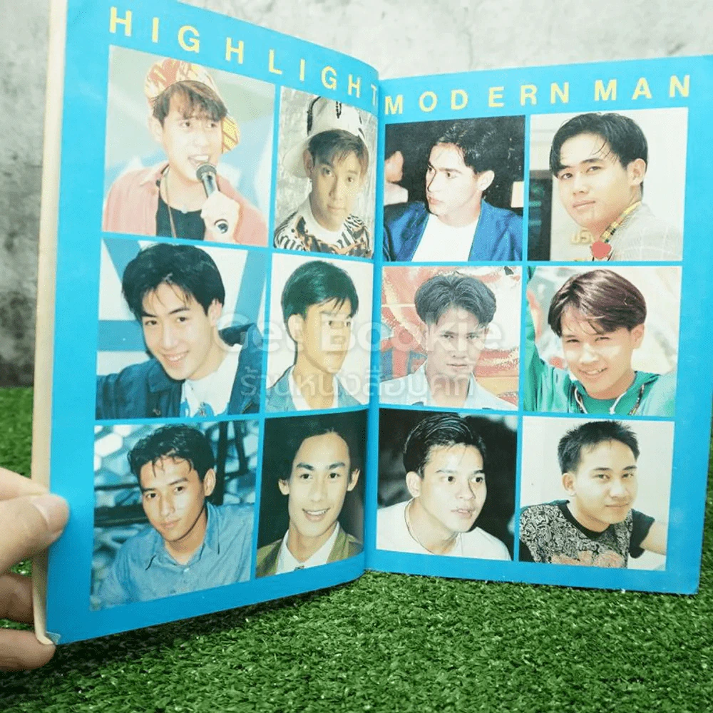 Highlight Modern Man G&M (เบิร์ด ธงไชย และคนอื่นๆ) รูปที่ 4