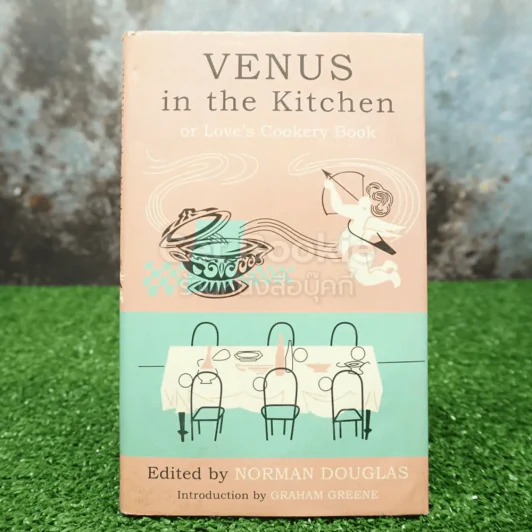 Venus In The Kitchen Or Love's Cookery Book รูปที่ 1