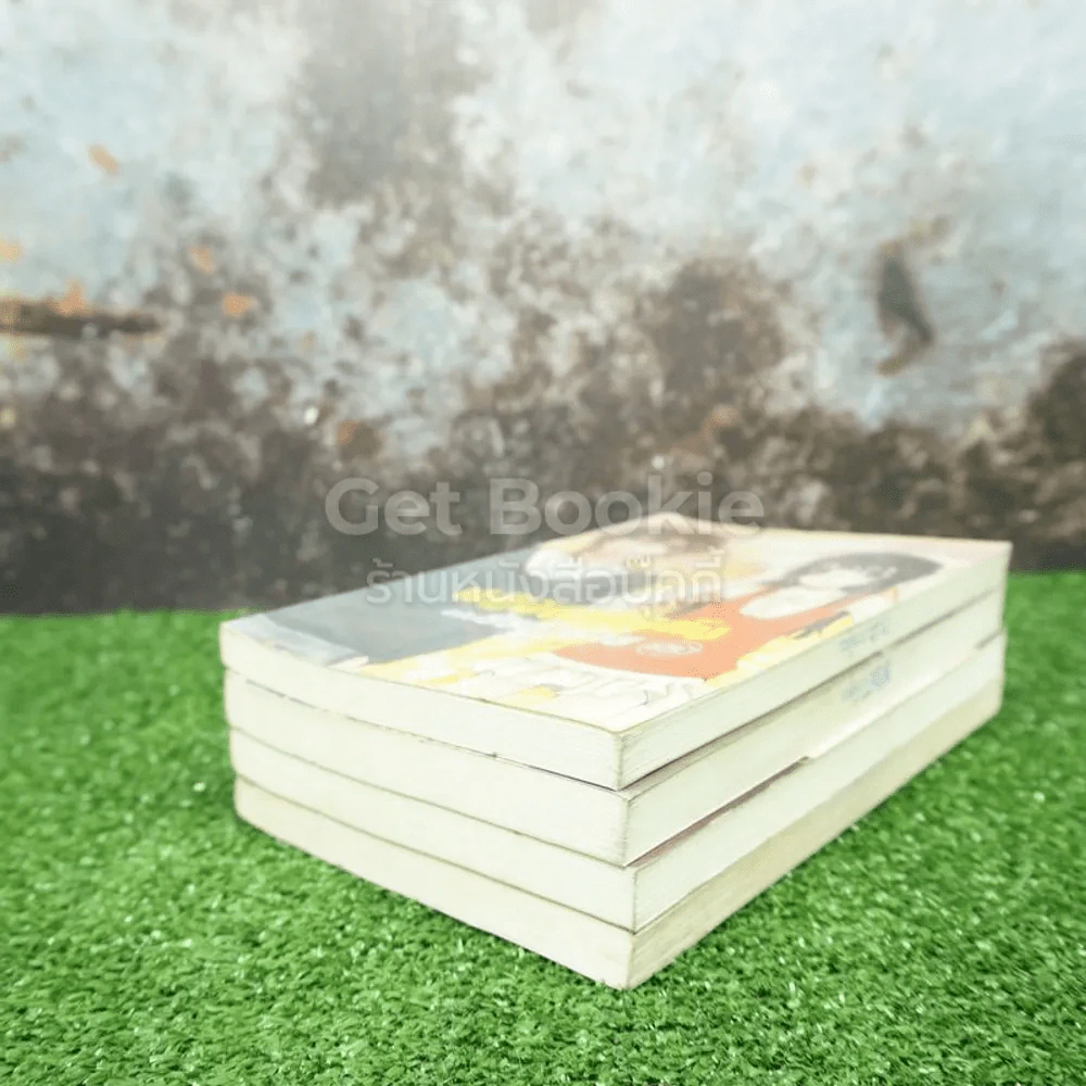 ปฏิบัติการลับฉบับยัยตัวร้าย 4 เล่มจบ รูปที่ 4