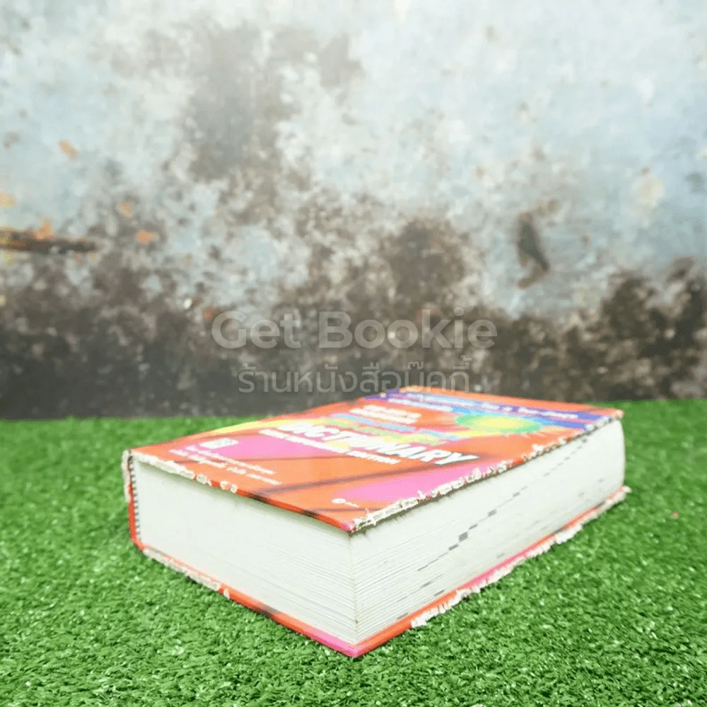 Se-Ed's Modern Dictionary English-Thai & Thai-English พจนานุกรมอังกฤษ-ไทย & ไทย-อังกฤษ รูปที่ 4