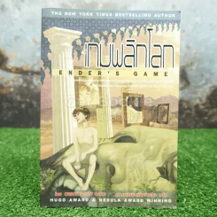เกมพลิกโลก - Orson Scott Card รูปที่ 1