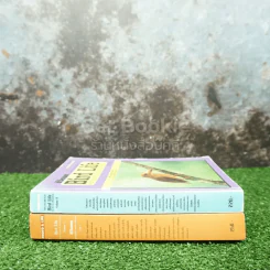 ชีวิตนก จากบันทึกและความทรงจำ Bird Life From Records & Remembrance Vol.1-2 - สุธี ศุภรัฐวิกร รูปที่ 3