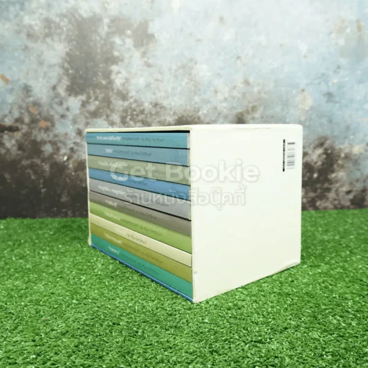 Boxset ชีวิตนักสู้ ดร.เทียม โชควัฒนา 10 เล่ม Limited Edition รูปที่ 6