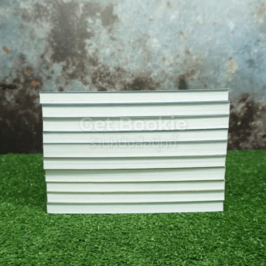 Boxset ชีวิตนักสู้ ดร.เทียม โชควัฒนา 10 เล่ม Limited Edition รูปที่ 7