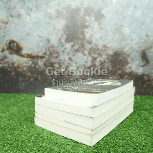 หนังสือชุดเดอะริง คำสาปมรณะ 4 เล่ม + เอส คำสาปกลายพันธุ์ (ภาคต่อนิยายสืบสวนระดับตำนาน) รูปที่ 4