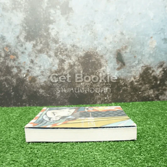 Open 52 Matisse Issue รูปที่ 3