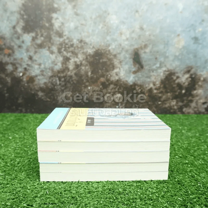 Boxset ตำรา แม่ครัวหัวป่าห์ เล่ม 1-5 - ท่านผู้หญิง เปลี่ยน ภาสกรวงศ์ รูปที่ 4