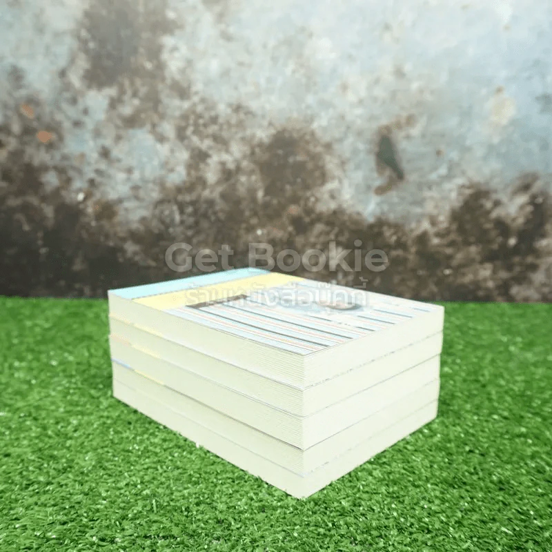 Boxset ตำรา แม่ครัวหัวป่าห์ เล่ม 1-5 - ท่านผู้หญิง เปลี่ยน ภาสกรวงศ์ รูปที่ 6