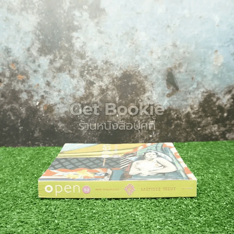 Open 52 Matisse Issue รูปที่ 2