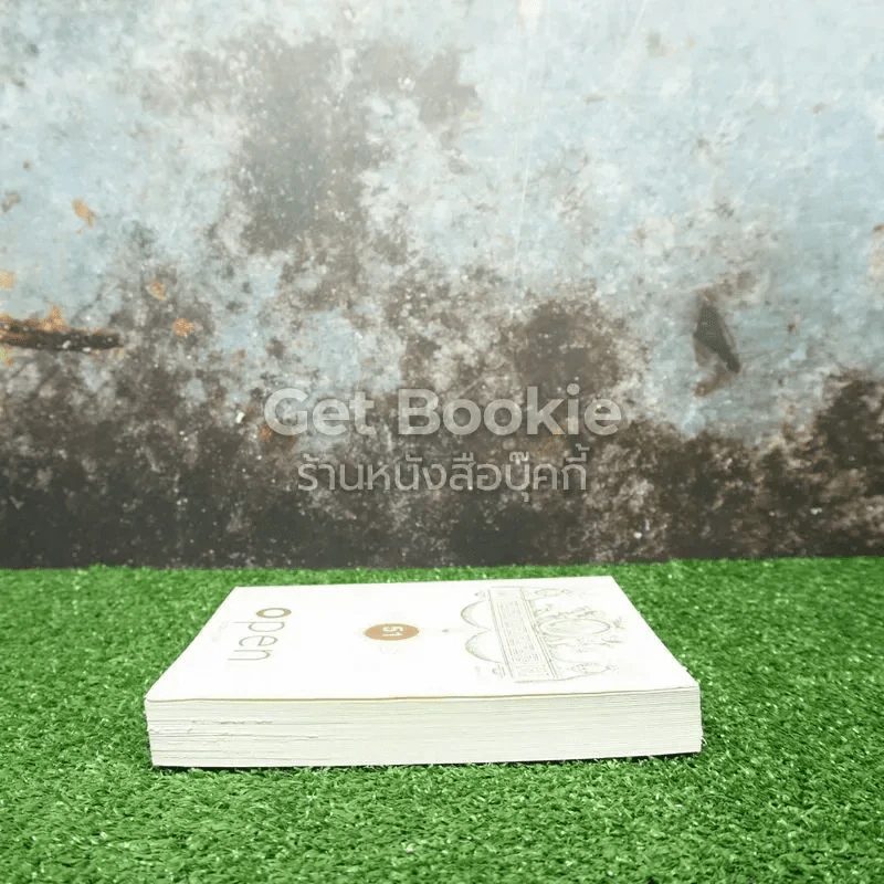 Open 51 Aatisse Issue รูปที่ 3
