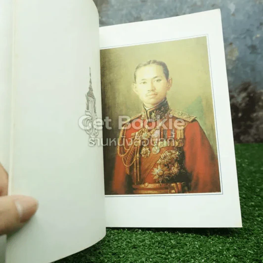 ประวัติวชิราวุธวิทยาลัย รูปที่ 7