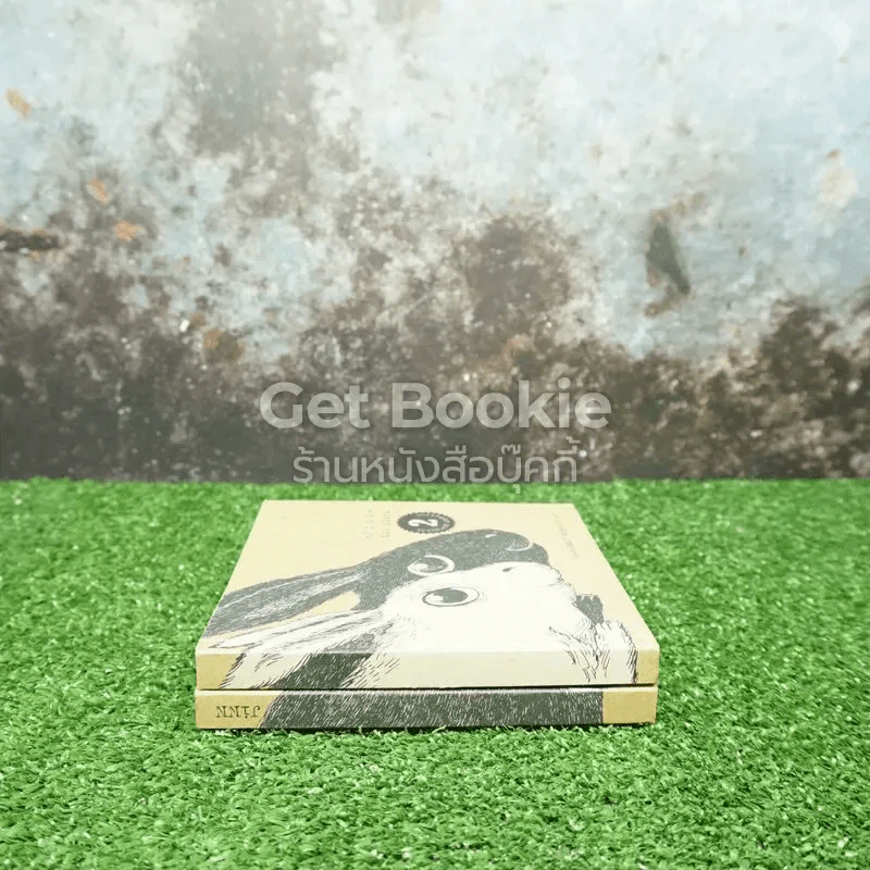 JiNN the black เล่ม 1-2 รูปที่ 2