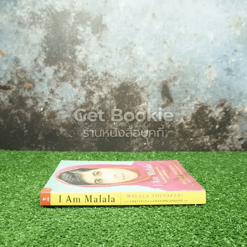 I Am Malala มาลาลา ยูซัฟไซ รูปที่ 2