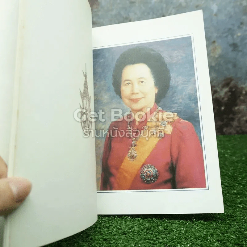 ประวัติวชิราวุธวิทยาลัย รูปที่ 8