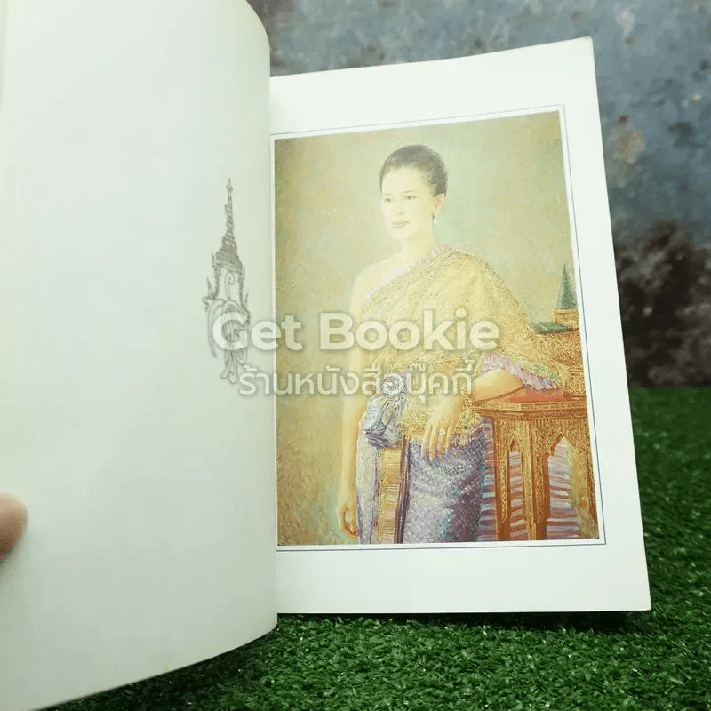 ประวัติวชิราวุธวิทยาลัย รูปที่ 5