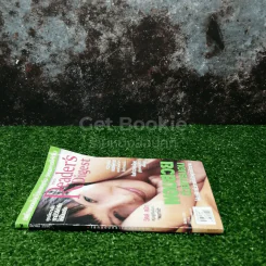 ReaDer's Digest สรรสาระ มีนาคม 2550 รูปที่ 2