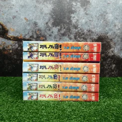 ภูตกาลี 6 เล่มจบ รูปที่ 2