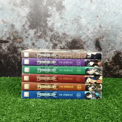 Pride online สงครามออนไลน์อลเวง ภาค คริสตัลวอร์ 6 เล่มจบ รูปที่ 2