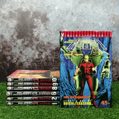 ขายเหมาเศษหนังสือการ์ตูนคอบร้า Cobra 7 เล่ม รูปที่ 1