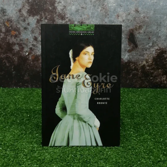 Jane Eyre รูปที่ 1