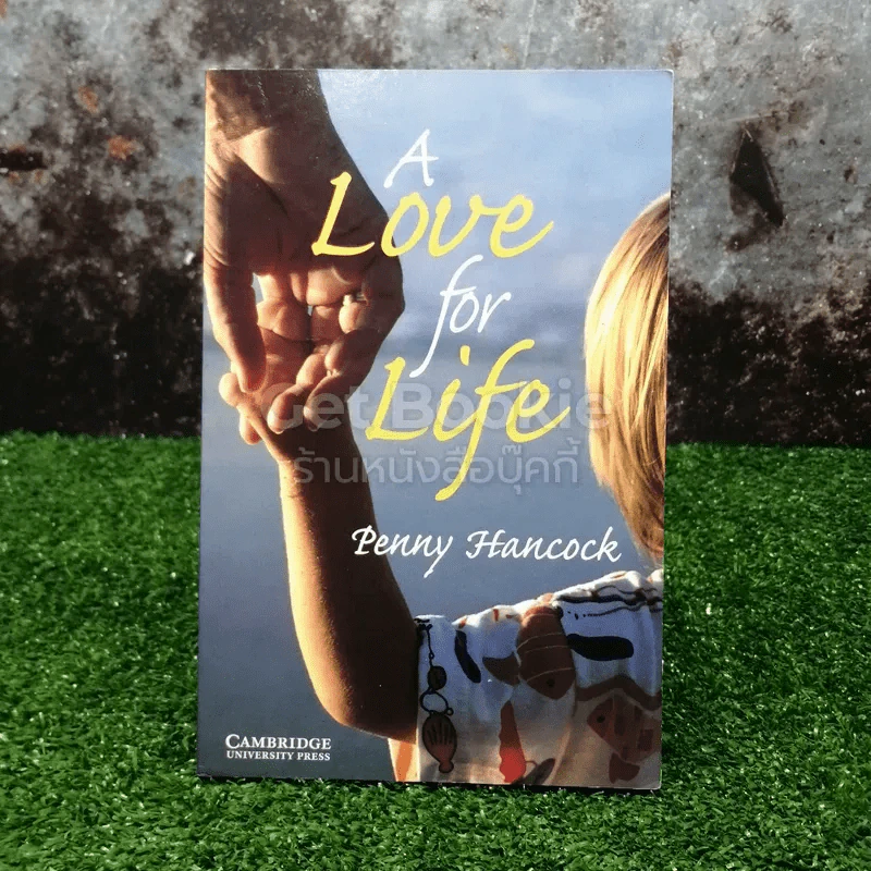 A Love for Life รูปที่ 1