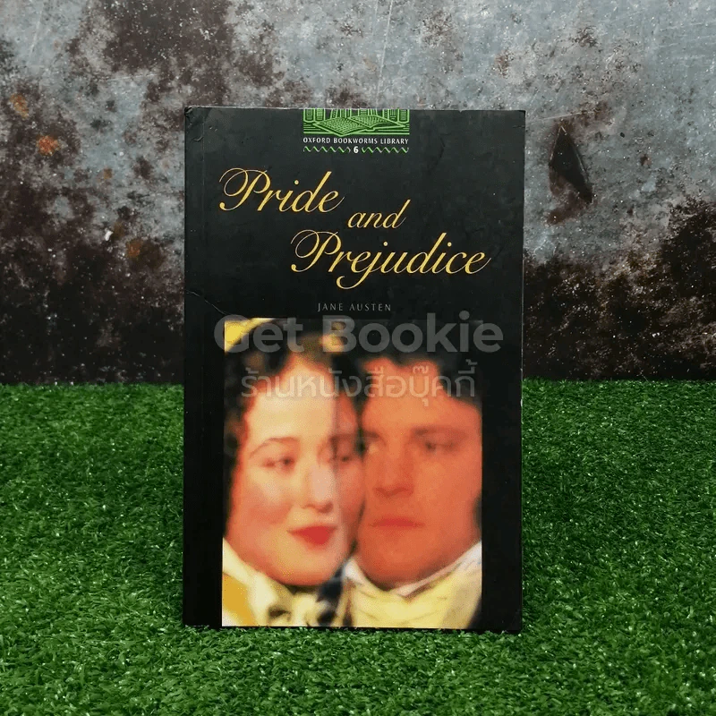 Pride and Prejudice รูปที่ 1