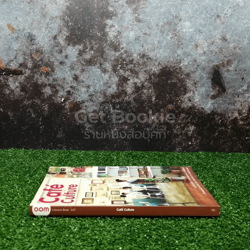 Cafe' Culfure รูปที่ 2