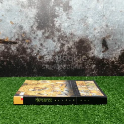 ศิลปวัฒนธรรม ฉบับพิเศษ สยามเทวะ รูปที่ 2