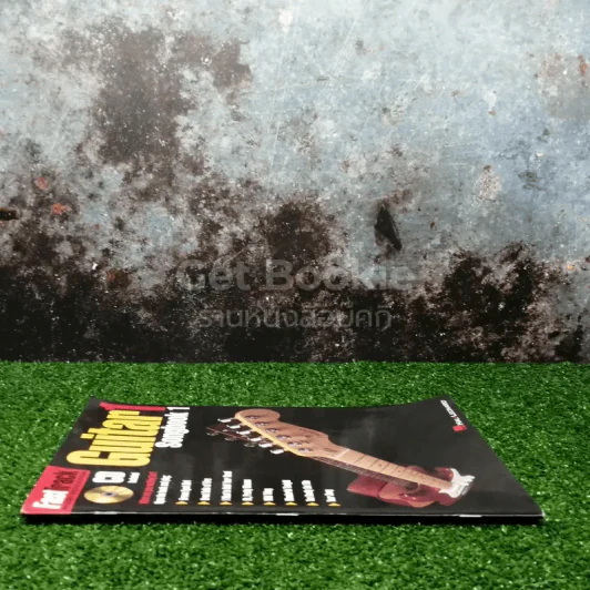 Fast Track Guitar 1 Songbook 1 รูปที่ 2