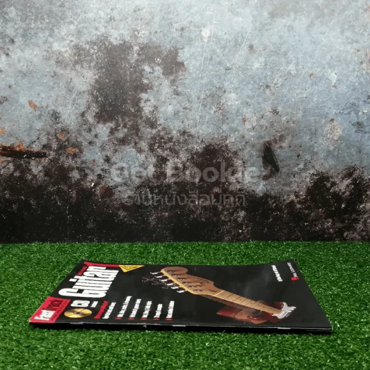 Fast Track Guitar 1 รูปที่ 2