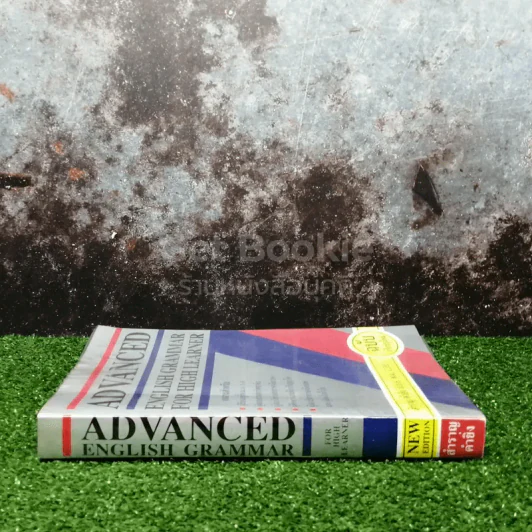 Advanced English Grammar For High Learner รูปที่ 2