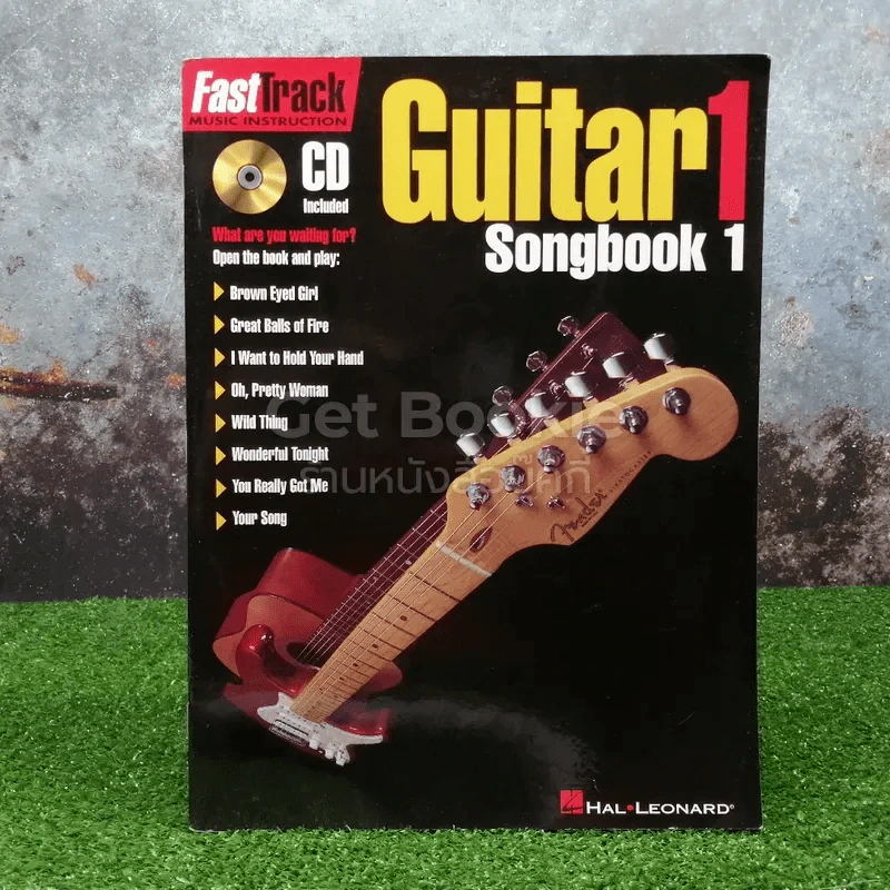Fast Track Guitar 1 Songbook 1 รูปที่ 1