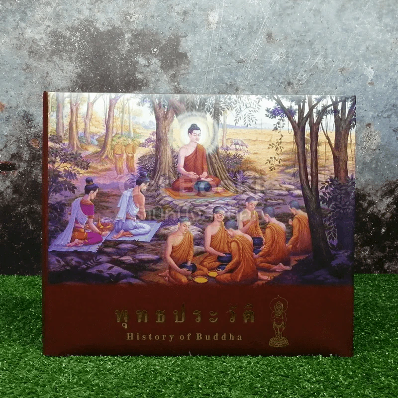 พุทธประวัติ History of Buddha รูปที่ 3
