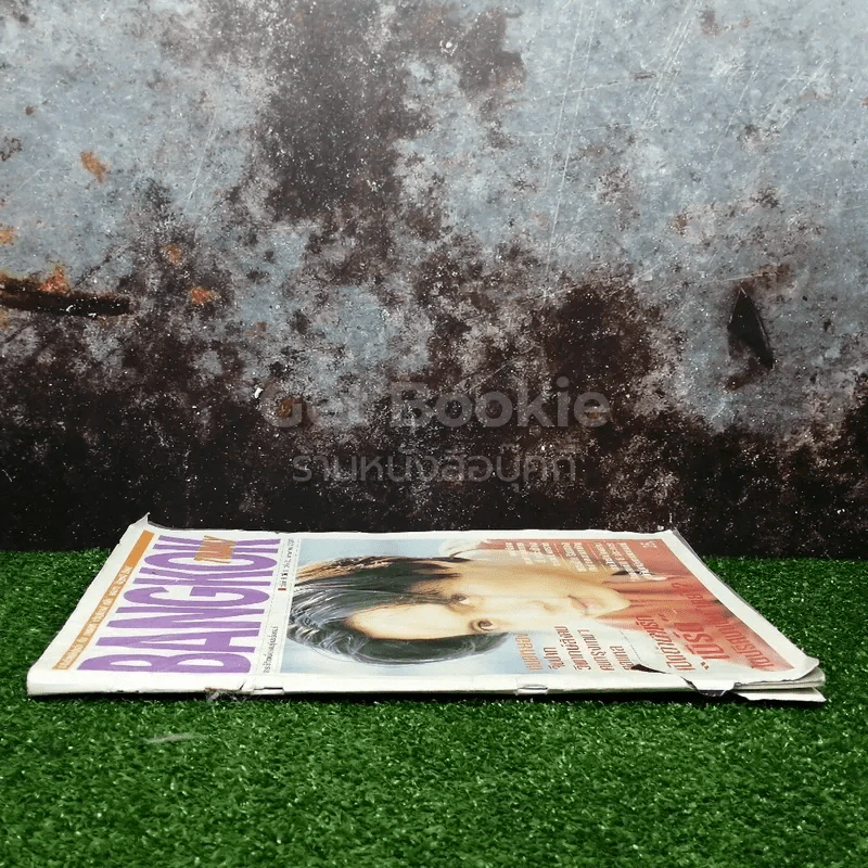 Bangkok Today ฉบับที่ 8 ปีที่ 1 16-31 พฤษภาคม 2537 เบิร์ด ธงไชย รูปที่ 2