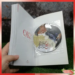 ทักษิณ Are You OK? การเมือง ความแค้น ความรัก รูปที่ 4