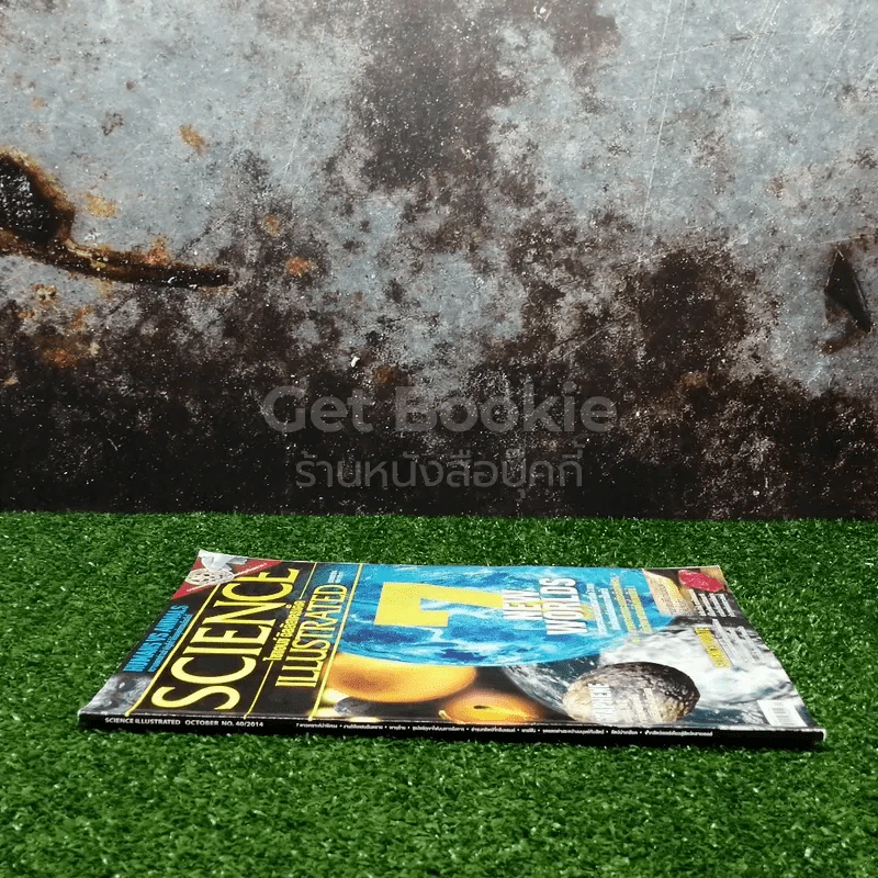 Science Illustrated October 2014 รูปที่ 2