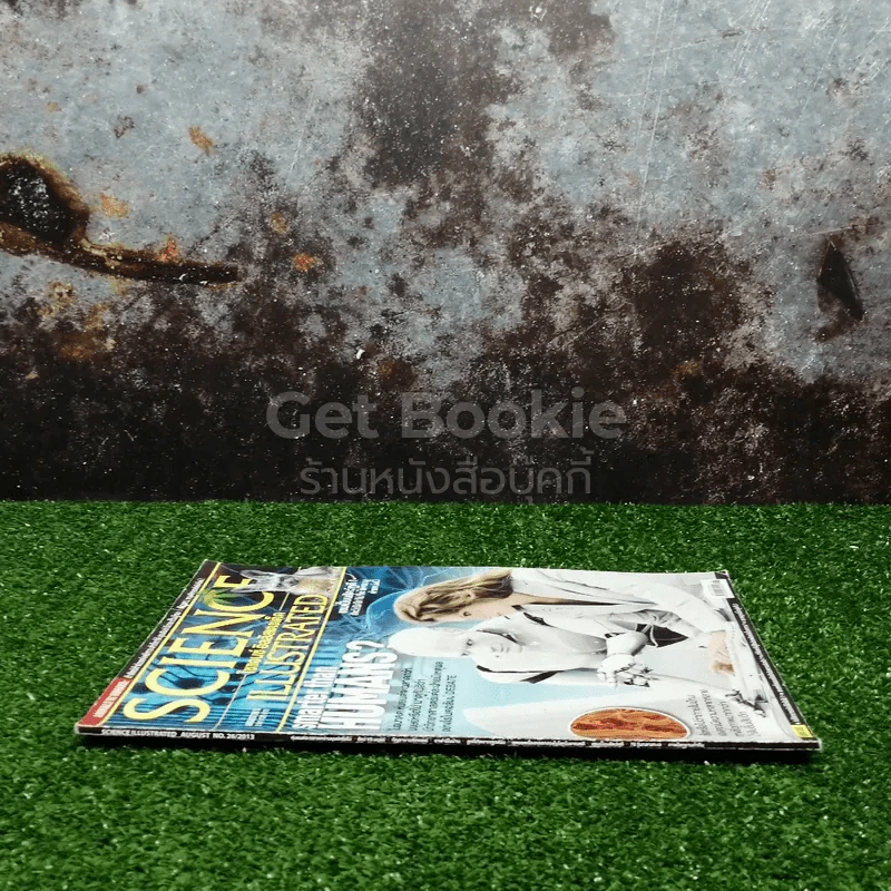 Science Illustrated August 2013 รูปที่ 2