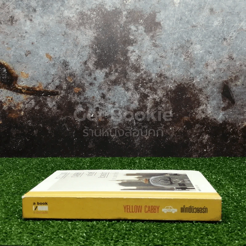 Yellow Cabby แท็กซี่นิวยอร์ก รูปที่ 2