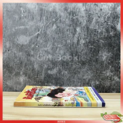ฝันดีชี้โชค ตำราศักดิ์สิทธิ์ของพราหมณ์แม่นยำ รูปที่ 2