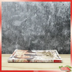 สู่ฝันอันยิ่งใหญ่ รูปที่ 2