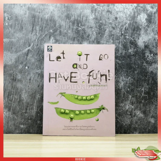 Let it go and have fun รูปที่ 1