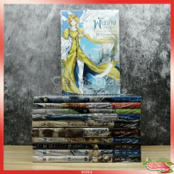 Wind with Voices พันธกิจเทวทูต 11 เล่มจบ รูปที่ 1