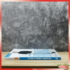 The Book Of Boonkiet Chokwatana รูปที่ 2