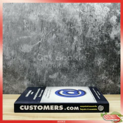 Customers.com กลยุทธ์สร้างผลกำไรในธุรกิจ อี-คอมเมิร์ซ รูปที่ 2