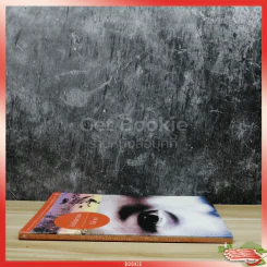 บ้านไร่ปลายเมฆ รูปที่ 2