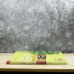 ไม้ผลรอบบ้าน รูปที่ 2