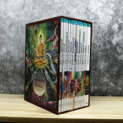 Box set ชุดการ์ตูนพุทธประวัติและอัครสาวก ฉบับการ์ตูน 13 เล่ม รูปที่ 5