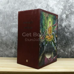 Box set ชุดการ์ตูนพุทธประวัติและอัครสาวก ฉบับการ์ตูน 13 เล่ม รูปที่ 4